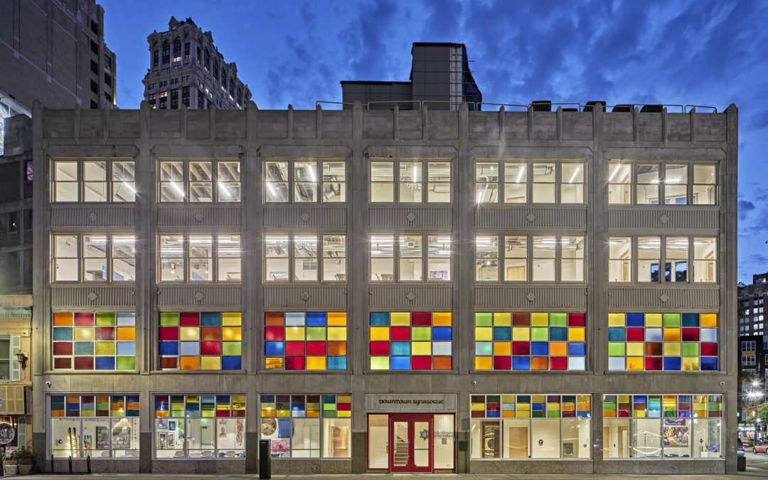 Isaac Agree Downtown Synagogue